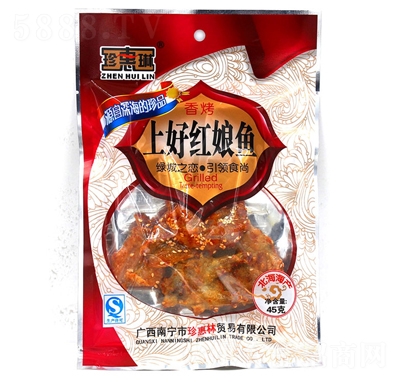 ������Ϻüt���~45g�~���~�z