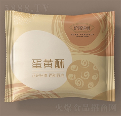 ��β��ѩ����t��ɳ�̵��S���_(t��i)�����y(t��ng)����c(di��n)�Y���b��ͯС��