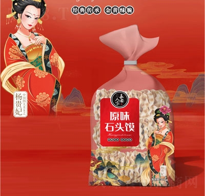 �L���˼�ԭζʯ�^�x310g