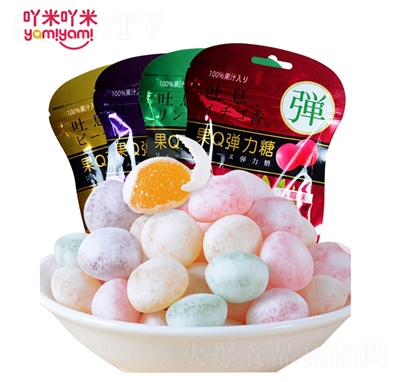 ��ʳ�ѹ�Q�����Ƕ��ζ48gQQ��������ζ��ζ�ǹ����b��ʳ