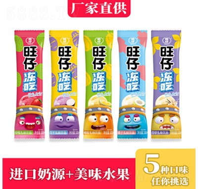 ���Ѓ������Ʒ