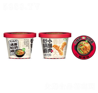 ԥ��С����ɰ���