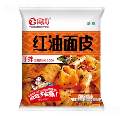 ���A��Ƥ�t����Ƥ����ζ118��