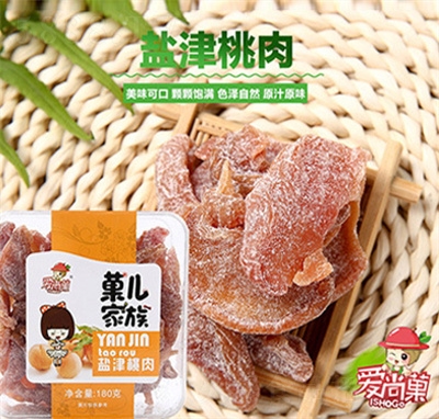 ��(��i)��Ǒ�������T�}���������e��ʳ