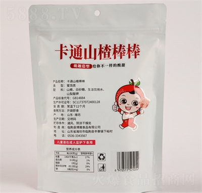 高�����ͨɽ髰����b���e��ʳ