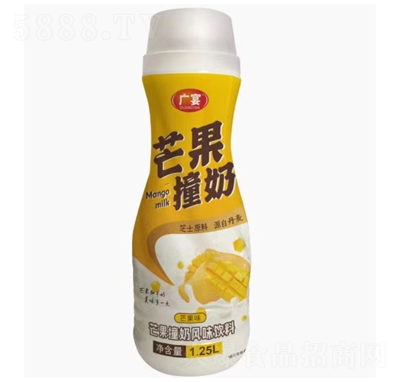 �V��â��ײ���L(f��ng)ζ���1.25L