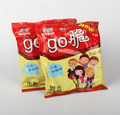 ���A�ɳ���go�����ţ��ζ�c����30��