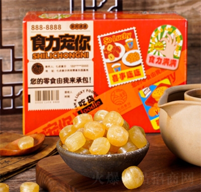 ���cʳ�������ˬ�������ִ󺣱����ǹ�