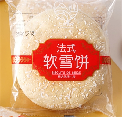 ���cʳ��ܛѩ�ʽѩ�������y(t��ng)���c���������ʳ