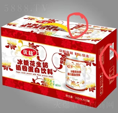 ��(y��u)�����ǻ�����ֲ�ﵰ�����310����X12��