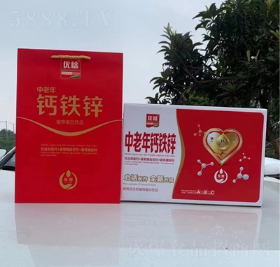 ��(y��u)���������}�F�\���һ���ţ��ֲ�ﵰ���Ʒ250����X24��