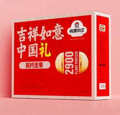 ��Դ�r(n��ng)�f�Ї��Y���}��(ji��n)����(f��)��ֲ�ﵰ���Ʒ