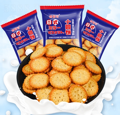 ��������ʽС�A�40g���}ζ������ʳƷС�����eʳ