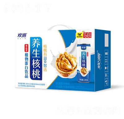 �g���B(y��ng)������ֲ�ﵰ���Ʒ240mlX20��