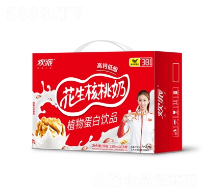 �g�ɻ��������̏ͺϵ����Ʒ250nlX16��