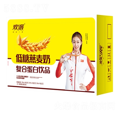 �g�ɵ��������̏�(f��)�ϵ����Ʒ250����X20��