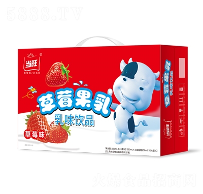 ������ݮ������ζ�Ʒ��ݮζ250mlX24��