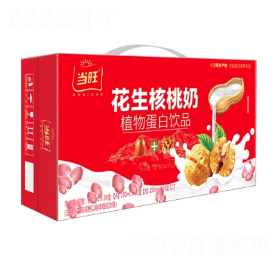 ��������������ֲ�ﵰ���Ʒ250nlX20��