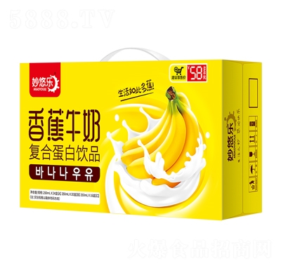 ���Ƙ��㽶ţ�̏�(f��)�ϵ����Ʒ