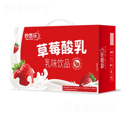 ���Ƙ���ݮ������ζ�Ʒ