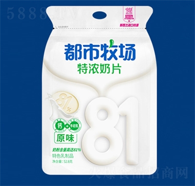 ��������ԭζ��ͯ��Ƭ�ɳ�Ƭ�bԭζ