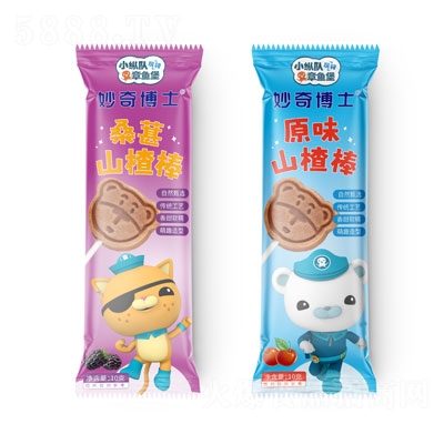 ���沩ʿɽ髰�10��