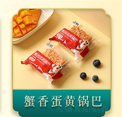 �h(yu��n)��з���̵��SŴ��偰;W(w��ng)�t�k������ʳ���eС��з��ζ