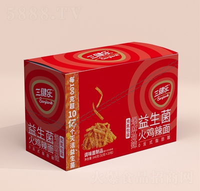 ������(l��)32g����������������u�����{(di��o)ζ����Ʒ