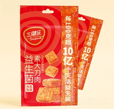 ������(l��)32�˱�������������ش������l�{(di��o)ζ����Ʒ