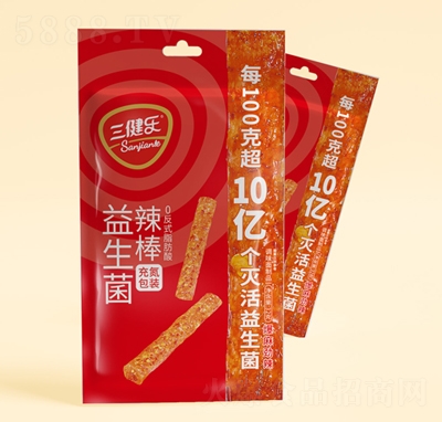 ������(l��)32�˱�������������������l�{(di��o)ζ����Ʒ