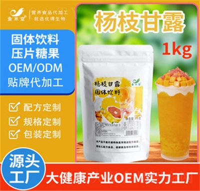 ��ľ�ù��w��ϗ�֦��¶