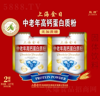 �����Ϻ�������������}�����|(zh��)�ۛ_�Ʒ�I�B(y��ng)Ʒ