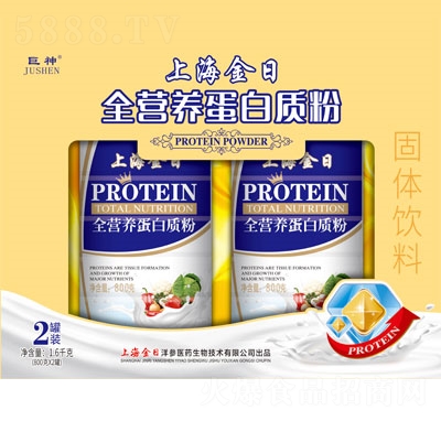 �����Ϻ����՛_�Ʒȫ�I�B(y��ng)�����|(zh��)�۠I�B(y��ng)Ʒ