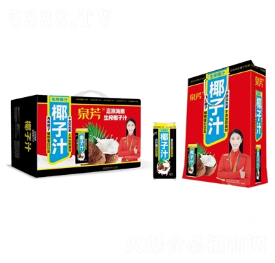 Ȫ����եҬ��ֲ֭�ﵰ���Ʒ