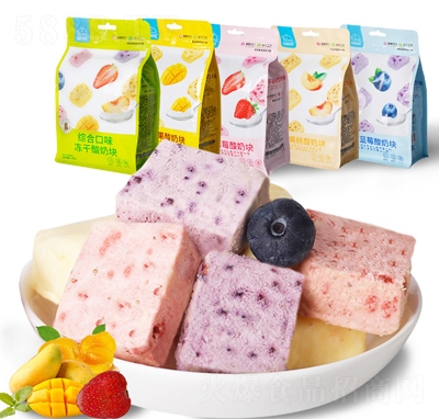 ��˼Ғ�Z�������̉K������ݮ�{ݮ�S�һ���b45g���e��ʳ