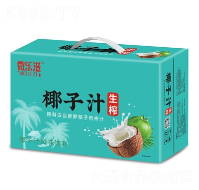 ΢��(l��)����եҬ��ֲ֭�ﵰ����ϣ��䣩