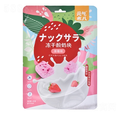 Ԫ���g(sh��)�˃������̉K�{ݮζ45g�¿�������e��ʳ