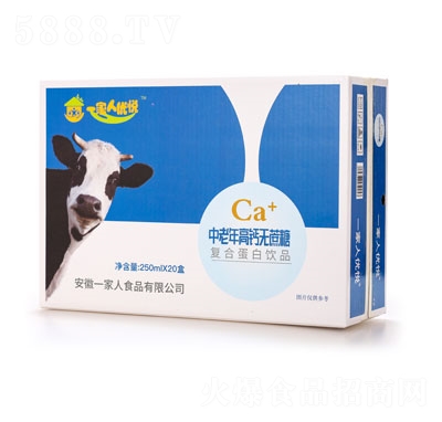 һ���˃�(y��u)����������}�o����ţ�̏�(f��)�ϵ����Ʒ250ml��20