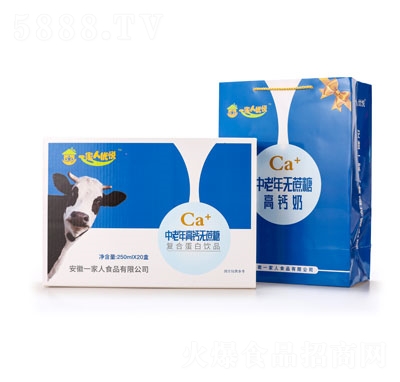 һ���˃�(y��u)����������}�o(w��)����ţ�̏�(f��)�ϵ����Ʒ����