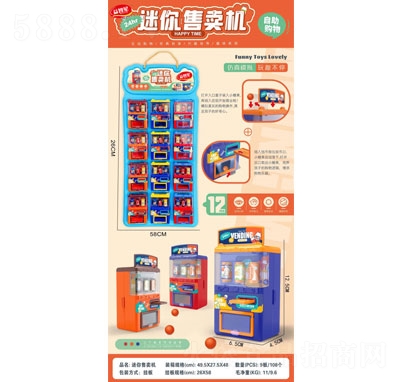 �������ǹ�����������eʳƷ�������u�C