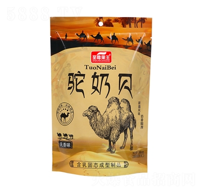 ʢ�A�@���ؐ�ɳ���Ƭ���e��ʳ