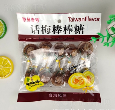 ����Դ140gԒ÷�������ǹ���ʳ����ζ