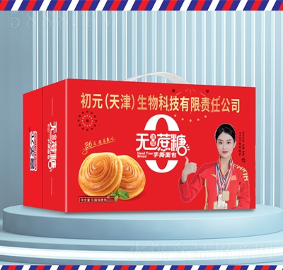 ��Ԫ���o������˺������eʳƷ