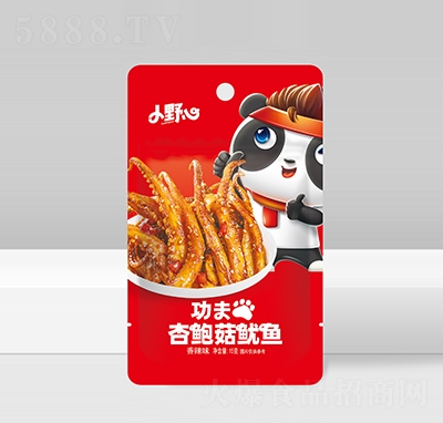 СҰ�Ĺ������U�����~����ζ15�����eʳƷ����