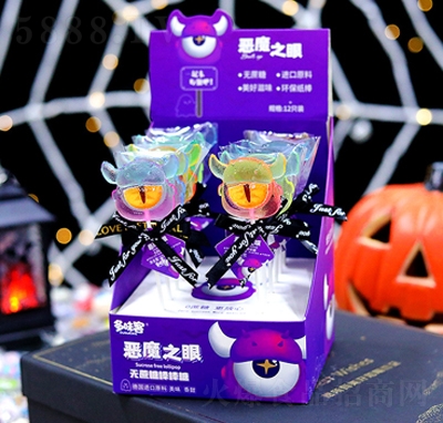 Ó�Ր�ħ֮�۰��������e�ǹ���ʳ