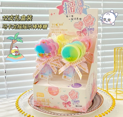 Ó�Ճ�ͯ�ǹ����e�ǹ���ʳ