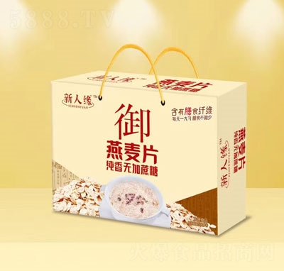 ���˾��_�Ʒ����ʳƷ����Ƭ