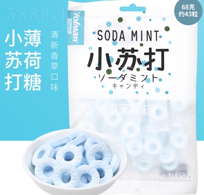 С�K���ǹ��ǹ�68g��ں�Ƭ�ǹ���N��ζ�W(xu��)����ͯ��ʳ