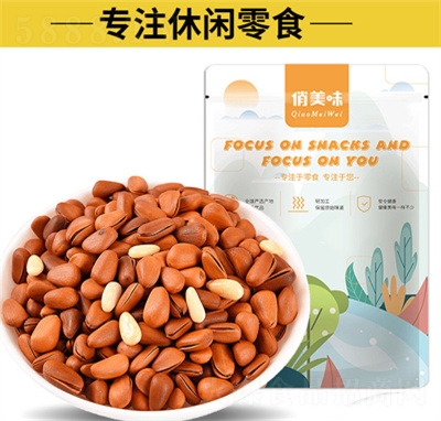 ����ζ��؛����250g�ք�����ԭζ���e��ʳ��(ji��n)����؛���b