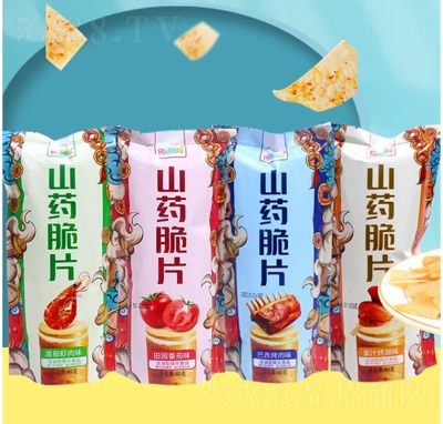 �𵾹�ɽˎ��Ƭ��Ƭɽˎ��Ƭ����ʳ